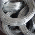 Galvanized iron wire with good qualityNew